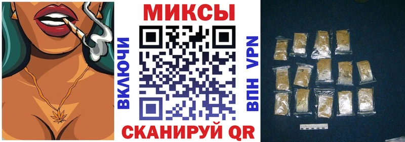 гидра ONION  Белогорск  БУТИРАТ BDO 