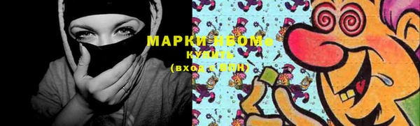 прущий лед Белоозёрский
