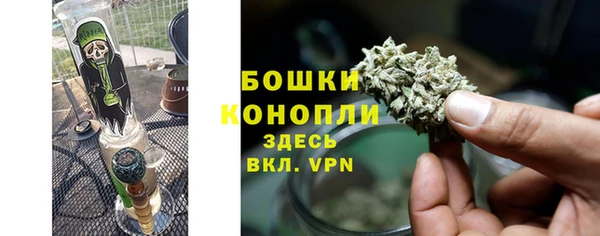 прущий лед Белоозёрский