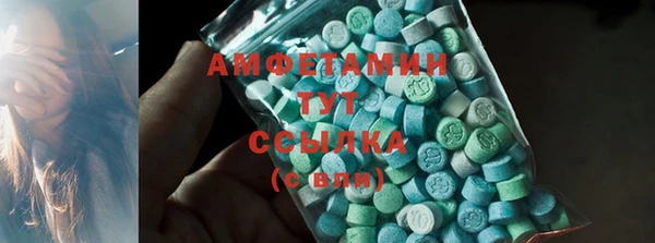 прущая мука Богданович