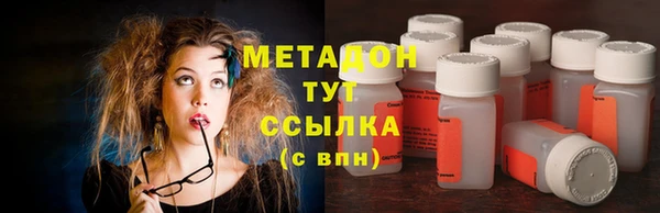 прущий лед Белоозёрский