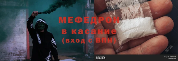 прущая мука Богданович
