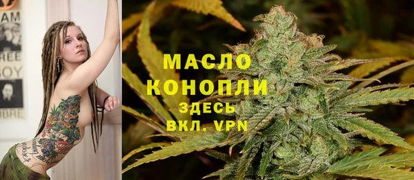 прущая мука Богданович