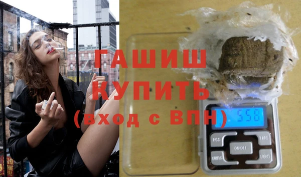 прущая мука Богданович