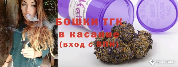 ALPHA PVP Беломорск
