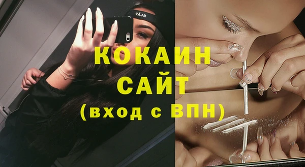 прущая мука Богданович