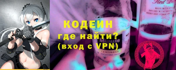 таблы Белокуриха