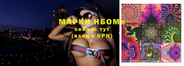 прущий лед Белоозёрский